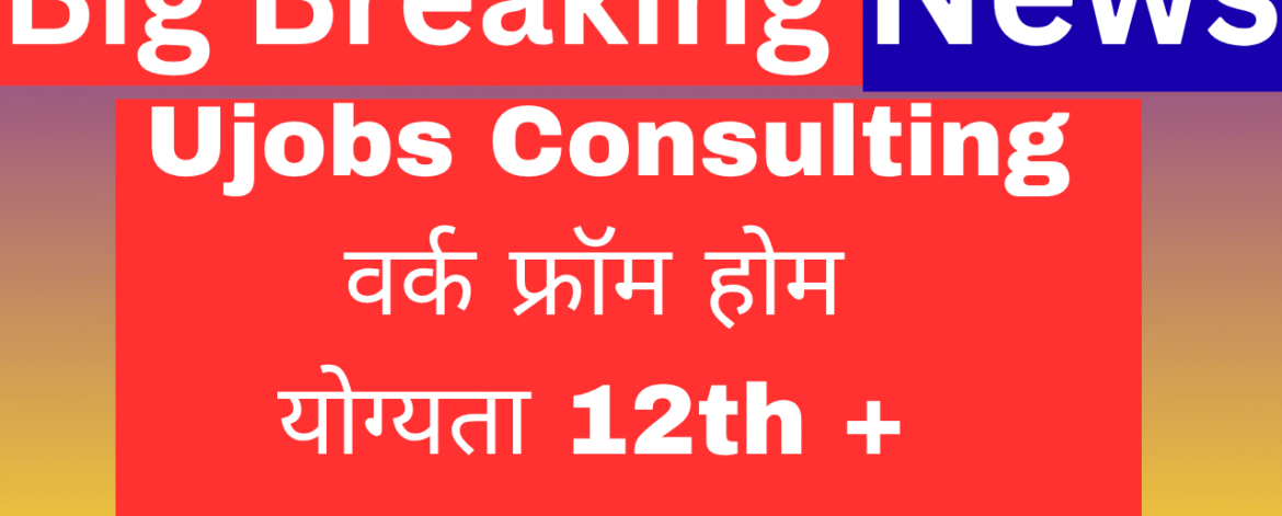 customer service coordinator job