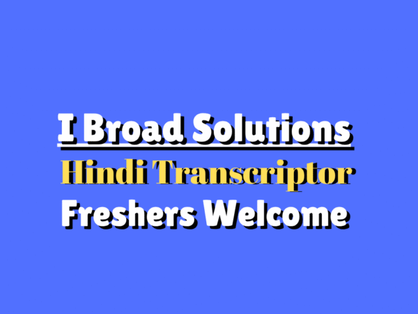 customer service coordinator job (10)