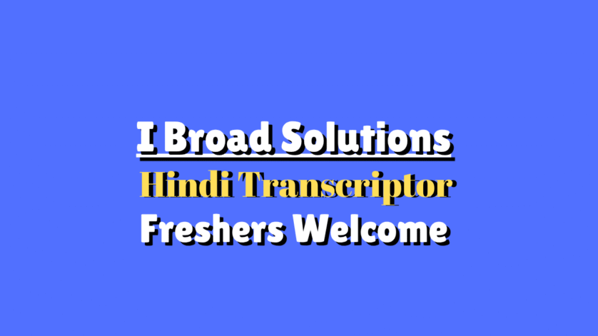 customer service coordinator job (10)
