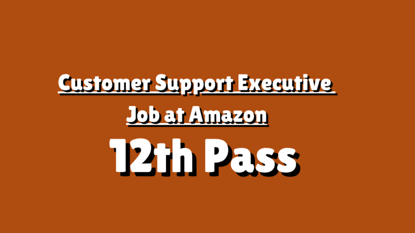 customer service coordinator job (11)