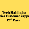 customer service coordinator job (3)
