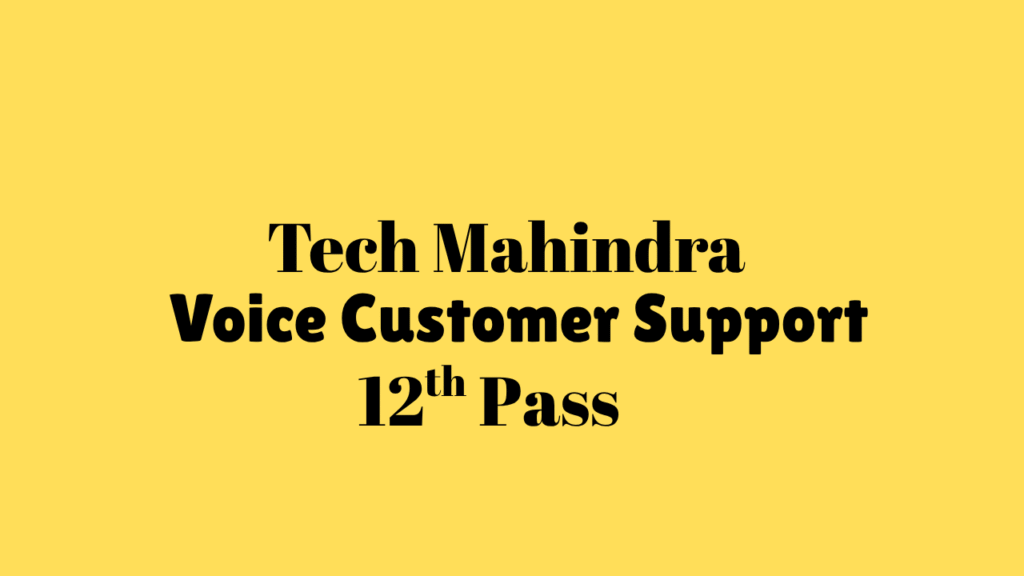 customer service coordinator job (3) customer service coordinator job (3)