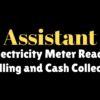 customer service coordinator job (7)