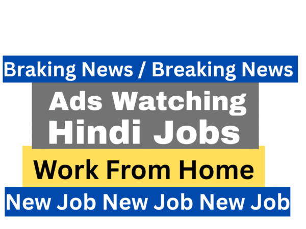Ads Assessor - Hindi speakers Jobs