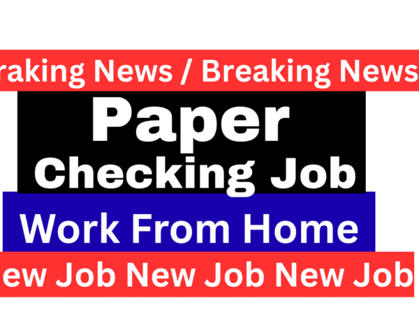 Paper Check 2 600x450