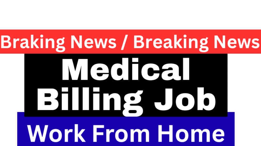 Medical Billing Job