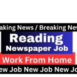 Language Tracker Job WFH