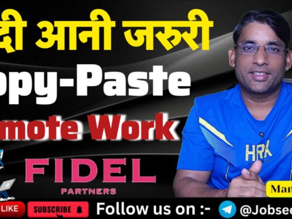 Hindi Linguist/Translator Job 2025