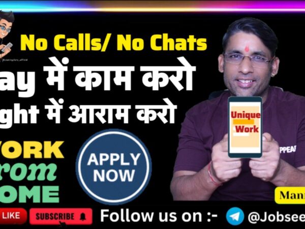 image 2025 10 14 13:30:28Ditto Insurance Quality Executive Job 2025