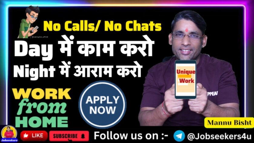 image 2025 10 14 13:30:28Ditto Insurance Quality Executive Job 2025