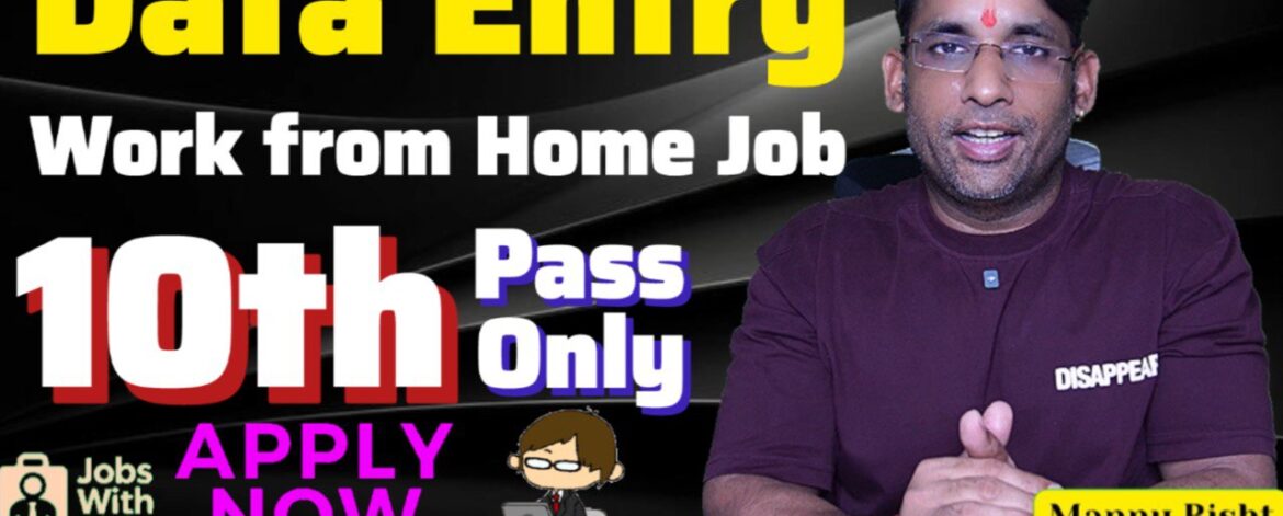 Junior Data Entry Operator Work From Home Job 2025