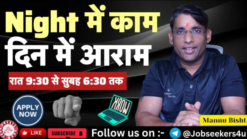 Venpa Staffing Night Work from Home Jobs 2025