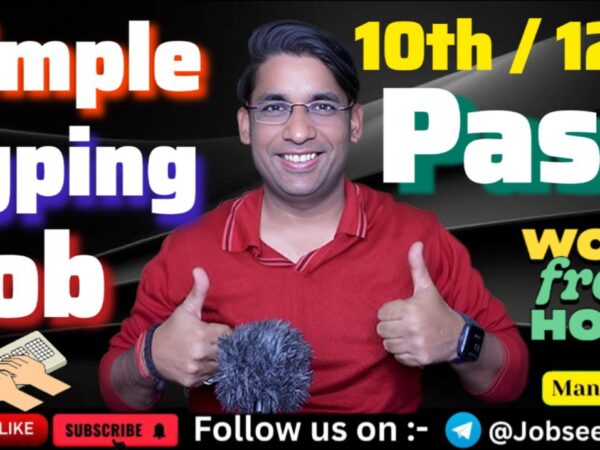 Simple Typing Work From Home Jobs 12th Pass