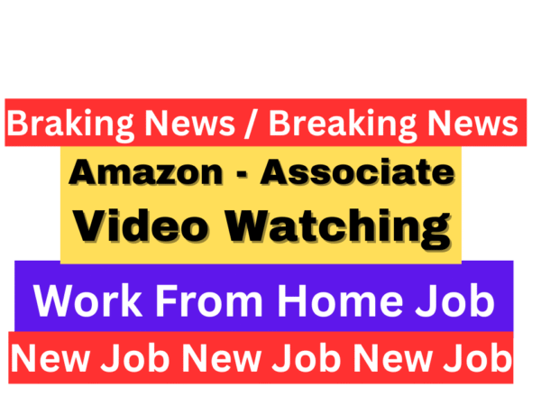 Amazon - Associate Work From Home Job 2025