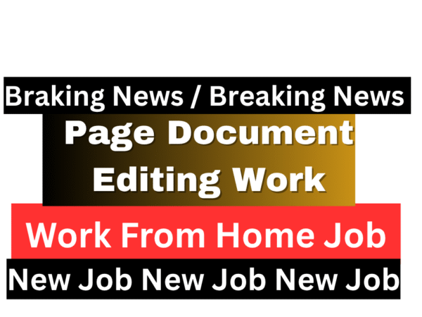 Document Page Editing Remote Job 2025