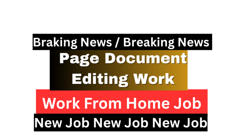 Document Page Editing Remote Job 2025