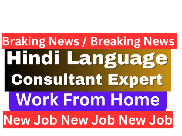 Hindi Language Consultant Expert