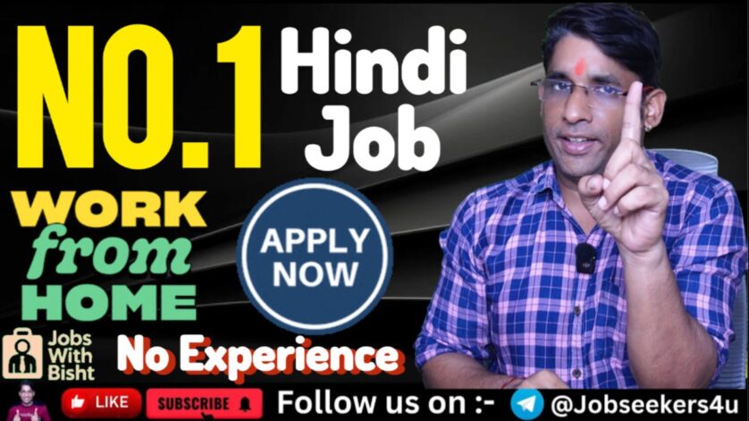 Hindi Work From Home Jobs