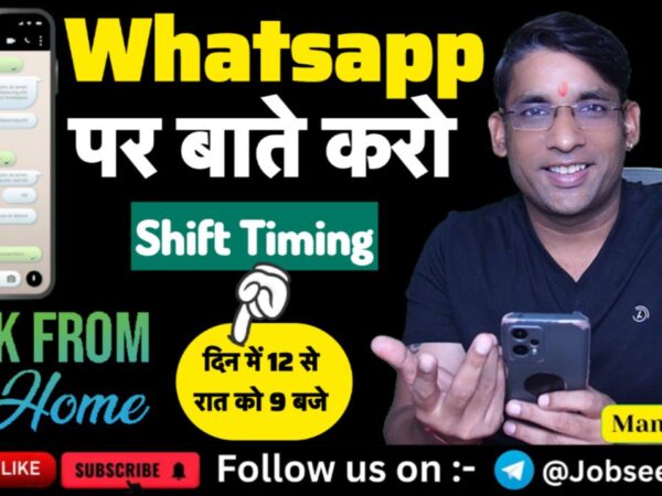 Ditto - Insurance Advisor (Remote) Job 2025