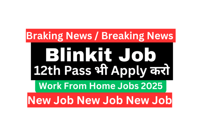 Blinkit Work From Home Customer Care Executive Job - Startek Hiring Freshers"