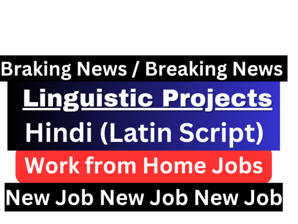 Sigma AI Hindi Linguistic Projects - work from home opportunity for language specialists