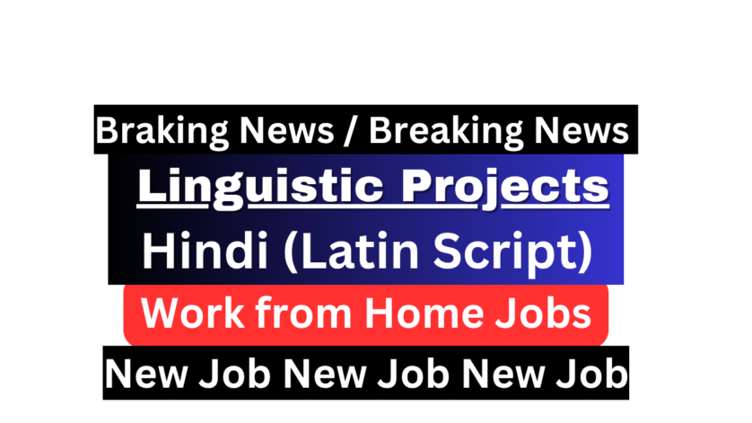 Sigma AI Hindi Linguistic Projects - work from home opportunity for language specialists