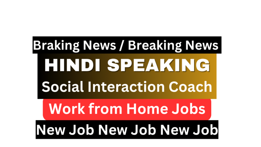 Hindi Social Interaction Coach remote work position at Askk app for Indian residents - work from home counseling job