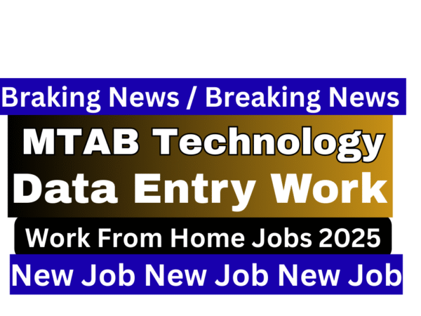 MTAB Technology Data Entry Intern working remotely from home on laptop, managing spreadsheets and data for MTC Abhyaz internship