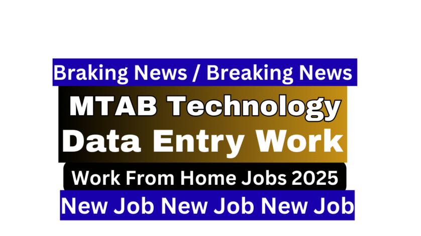 MTAB Technology Data Entry Intern working remotely from home on laptop, managing spreadsheets and data for MTC Abhyaz internship