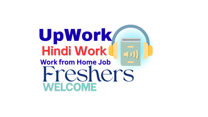 Upwork Audio Tagging Specialist working remotely from home, analyzing and tagging Hindi audio clips for emotion and manner on a computer
