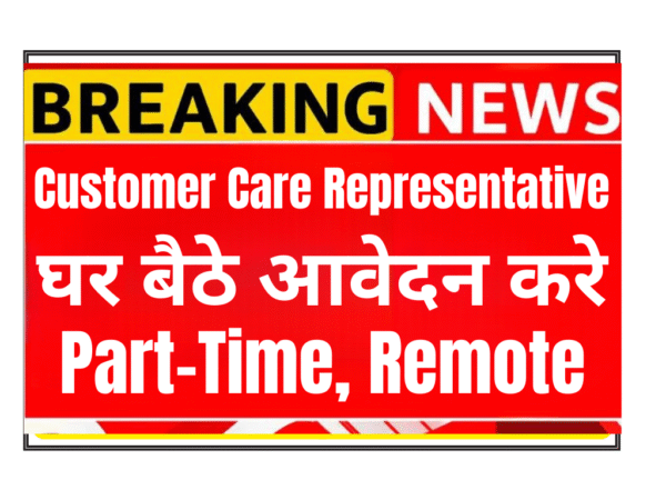 Remote customer care representative providing emotional support via chat from home in India for Clarity App mental wellness platform.