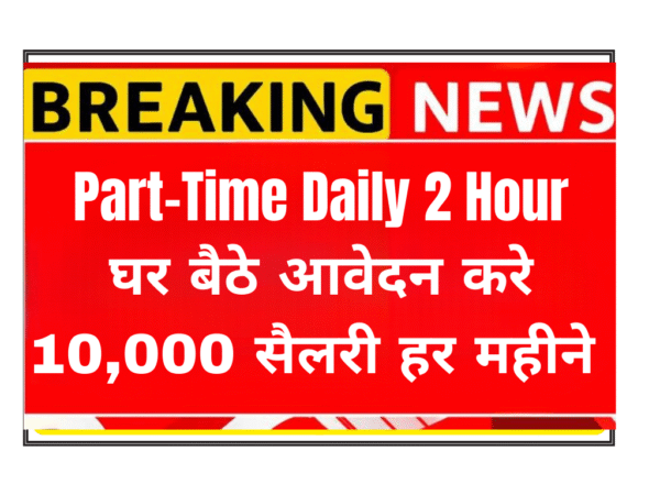 part-time-virtual-assistant-remote-job-india-germany-coordinator-b2b-printing-machines