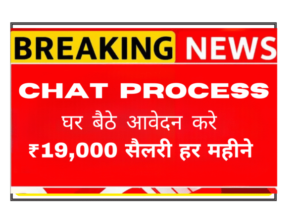 Aegis Work from home chat process jobs India - Startek hiring remote customer service executives for chat support