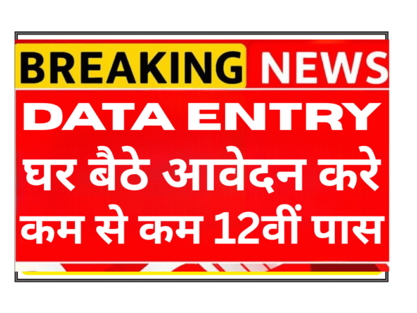 Professional Data Entry Specialist working remotely for Sambodhi Research India.