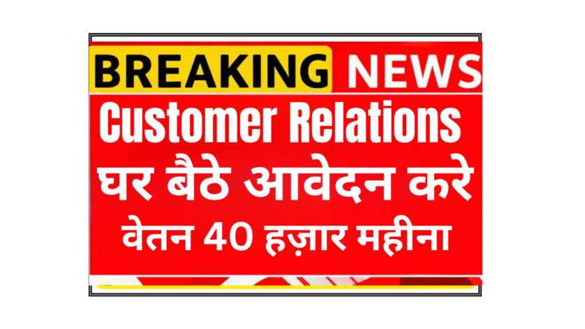 Student Success Manager working from home in Hyderabad, supporting US students in online education programs for 98thPercentile EdTech company"