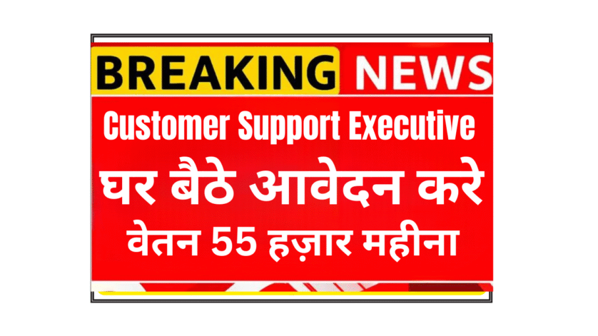 Indian Customer Support Executive working remotely for GoodSpace AI, smiling while assisting clients through laptop, phone, and chat interface in a modern home office setup with headset and dual monitors showing customer service dashboard.