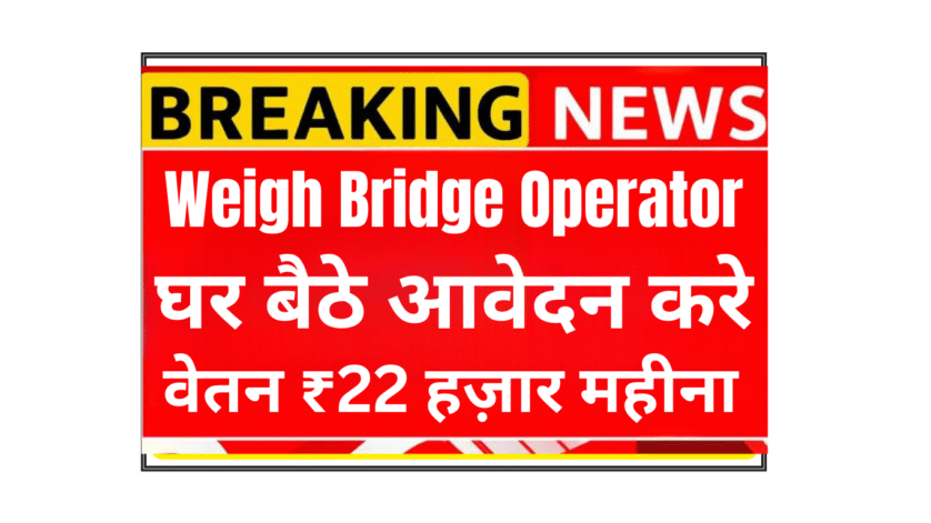 Weigh bridge operator working in mining company control room with digital weighing scale, computer data entry, and excel software for metal industry logistics