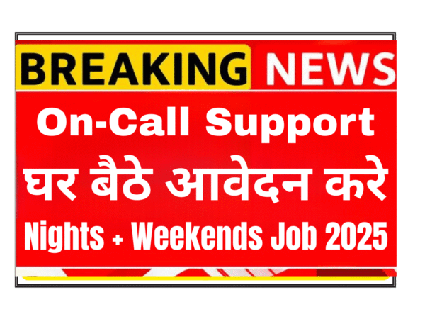 Remote on-call support professional working night shift from home in India, managing healthcare staffing calls and candidate sourcing on laptop with dual monitors.