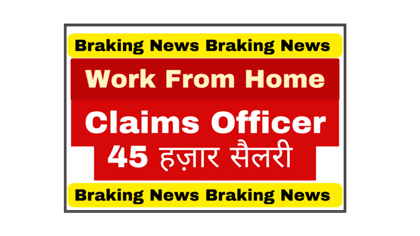 Remote Claims Officer Job India - Australian Insurance Company Work from Home, RideCover Australia Claims Processing Jobs Delhi, Work from Home Insurance Jobs India, Australian Shift Morning Jobs Delhi NCR, International Insurance Career India Remote"