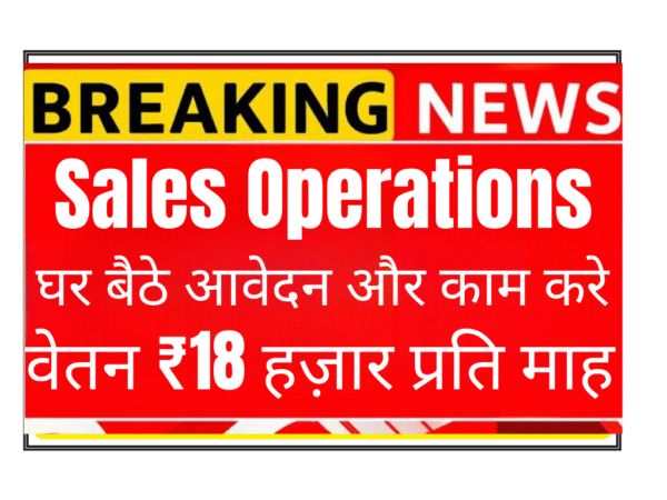 Adtitude Digital Fresher working night shift remotely as Sales Operations Associate from India, showing focused work setup with laptop for US time zone alignment.