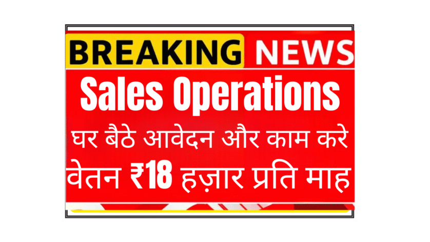 Adtitude Digital Fresher working night shift remotely as Sales Operations Associate from India, showing focused work setup with laptop for US time zone alignment.