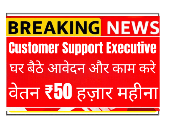 A motivated professional smiling while working remotely as a Client Representative for Miller Family Agency, showcasing the flexible, high-income career opportunity.