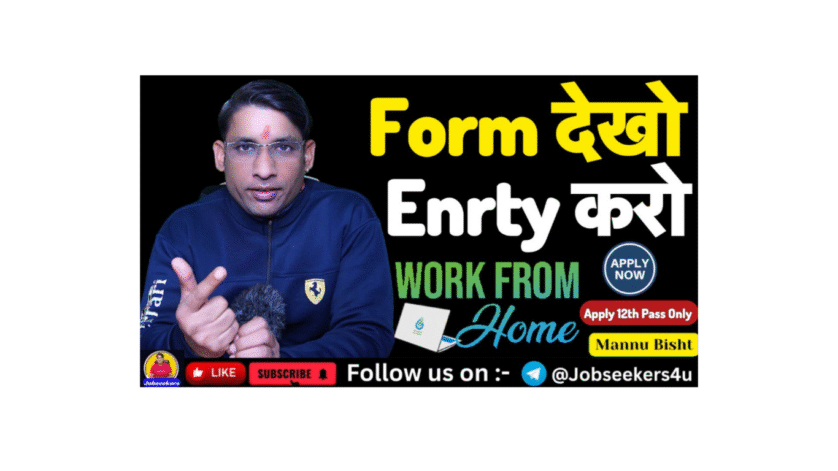 Data Entry Specialist remote job at Sambodhi Research - accurate data work for public health and social impact projects in India