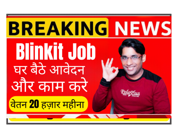 Work from home customer care executive for Blinkit process, remote customer support job with laptop headset, 24/7 rotational shifts, Startek hiring