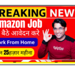 A person wearing a headset and smiling, working as a Virtual Customer Support Associate from a home office desk in India for Amazon.