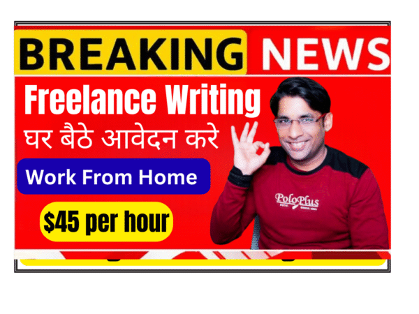 Freelance Writing Specialist working remotely from India training AI models with prompt creation and response evaluation