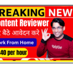 Alignerr content reviewer job India $40 to $120 per hour remote AI content evaluation freelance work from home
