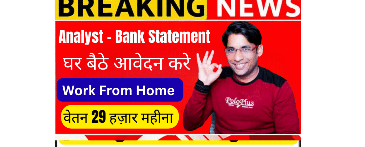 Analyst working night shift from home in India analyzing bank statements in Excel with dual monitors for financial data processing