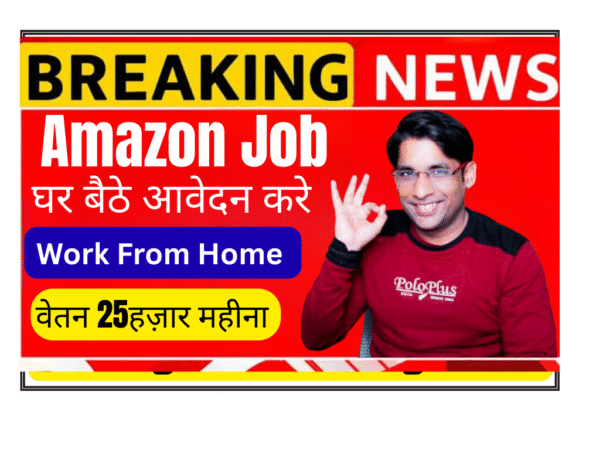A person wearing a headset and smiling, working as a Virtual Customer Support Associate from a home office desk in India for Amazon.