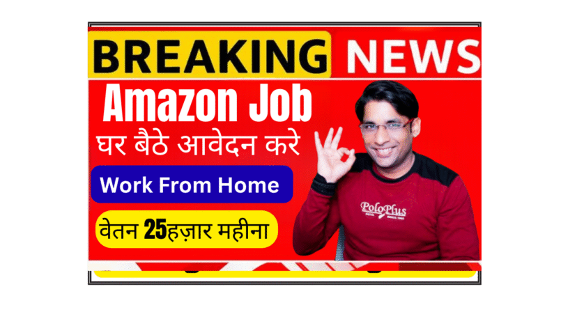 Amazon Virtual Customer Support Associate Job A person wearing a headset and smiling, working as a Virtual Customer Support Associate from a home office desk in India for Amazon.
